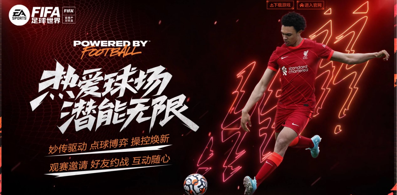 他同樣不手 他同樣不手